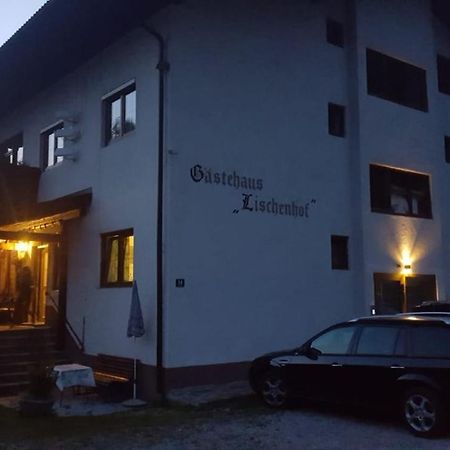 Pension Lischenhof แอห์วัลด์ ภายนอก รูปภาพ