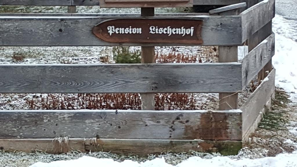 Pension Lischenhof แอห์วัลด์ ภายนอก รูปภาพ